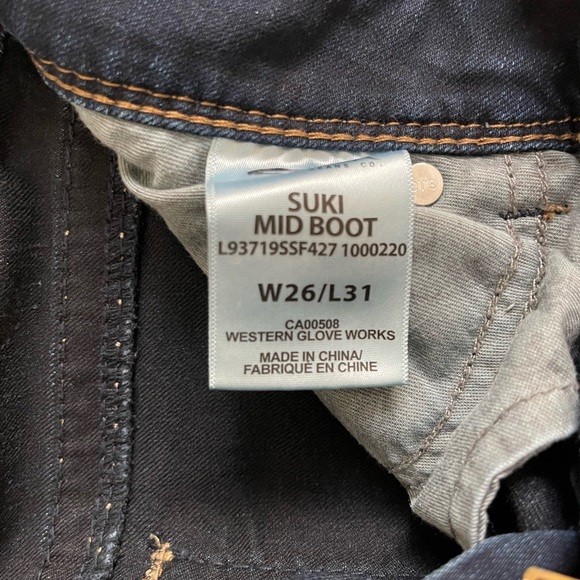 Silver Jeans - Picture 2 of 3